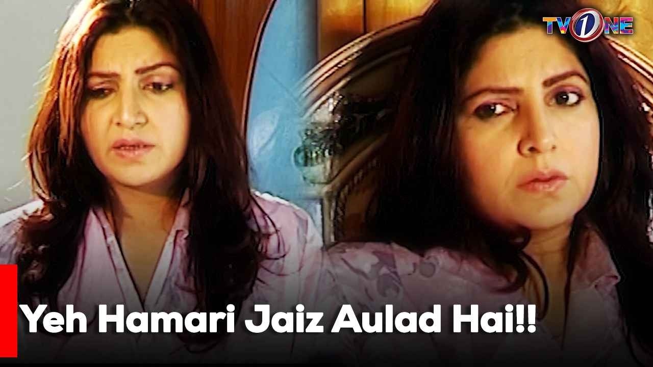 Yeh Hamari Jaiz Aulad Hai!! | Shagufta Ejaz | Her Silent Sacrifice | Best Moments |