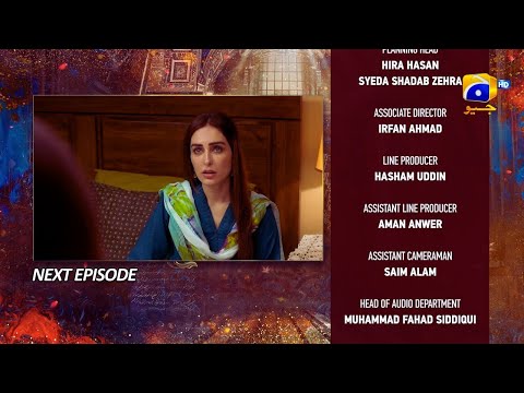 Mujhay Qabool Nahin Episode 29 Teaser - 5th October 2023 - HAR PAL GEO| Drama Plus pk