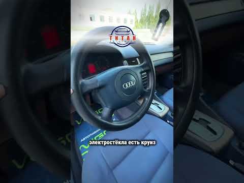фото audi a6 ii (c5) 0