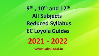 9th ,10th ,11th and 12th Reduced Syllabus EC Loyola guide 2021-22 \ 9th,10th,11th,12th EC guide