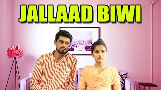 Jallaad Biwi || Hyderabadi Miya Biwi Fight || Latest - YouTube