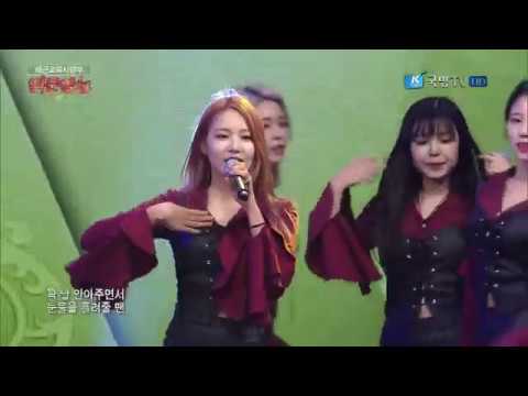 Berry Good Special Stage Visiting Train K-Force Special Show (1/9/2017)