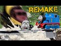 On Site With Thomas THE REMAKE