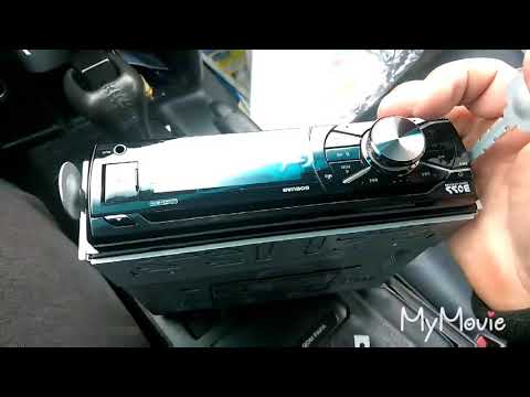 Boss 508UAB Bluetooth Car Stereo