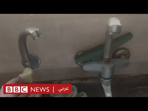 حرب غزة "أشرب مياها ملوثة لأنه ليس أمامي خيار آخر" بي بي سي نيوز عربي