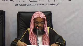 صورة 07 تفسير سورة الأنعام من الآية 141 إلى الآية 158  للشيخ  أ  د علي بن غازي التويجري  حفظه الله