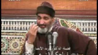 تسمية الحكم الشرعي الخطاب 2\5 فريد الأنصاري Farid alAnsari image