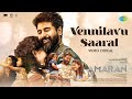 Vennilavu Saaral Video Lyrical Amaran Sivakarthikeyan Sai Pallavi GV Prakash Rajkumar