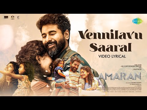 Vennilavu Saaral — watch video