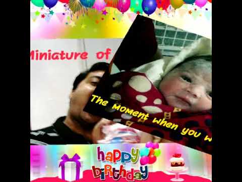 Happy 12th Birthday Sanika