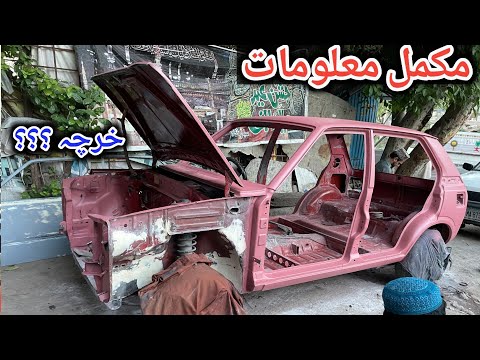 Modification Cost Of Suzuki Fx | Suzuki Fx Project | Project Car May 2025