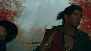 【PS5】鬼武者 Way of the Sword DEMO（冒頭プレイ）