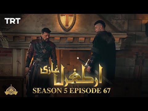 Ertugrul Ghazi Urdu | Episode 67 | Season 5