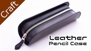עשיתי קלמר שמן ~ עושה מקרה עפרונות מעור "DEBU" #LeatherAct פרק 3