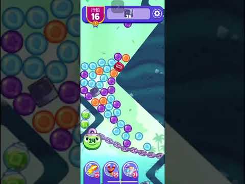 (Angry birds dream blast) Level 11266 gameplay, subscribe for latest update!