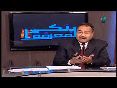 رياضة لغات 1 ثانوي حلقة 1 ( Matrix ) أ محمد زغلول 02-02-2019