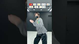 Download lagu 【 #ACELERADA slow ver.】TikTok dance tutorial TAKAHARU #shorts #trend #trending mp3