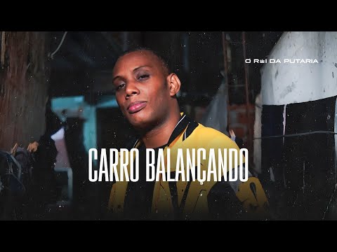 CARRO BALANÇANDO - MC LUIGGI, MC GW, MC KITINHO, DJ RENAN, MENEZZES DEJAAY