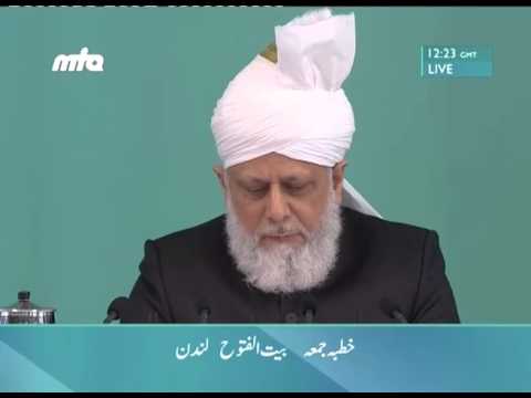 Urdu Khutba Juma | Friday Sermon April 1, 2016 - Islam Ahmadiyya