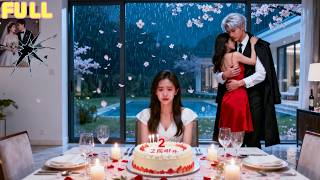 前世她被渣男賤女騙盡家產葬身火海，意外重活一世她緊緊抱住為她而死的瘋批總裁，靠前世記憶救下他改變結局，精心佈局奪回家產讓狗男女付出代價！全集 #短剧 #情感 #爱情 #重生 #250818jy