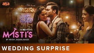 Wedding Anniversary Surprise ❤️ | Navadeep | Bindu Madavi | Masti's | An aha Original