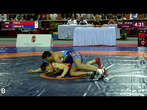 1/4 GR - 60 kg: E. TUO (CHN) v. R. ABBASI (IRI)