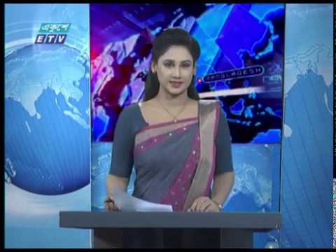 11 Pm News || রাত ১১টার সংবাদ || 27 April 2020 || ETV News
