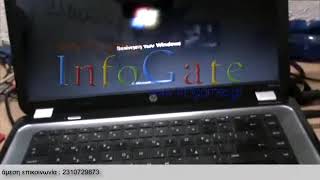 preview picture of video 'InfoGate -HP laptop recover - Επαναφορά φορητού υπολογιστή'