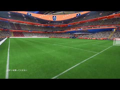 FIFA23 FIFAe Club World Cup Asia Online Qualifier Week 3 Division 1