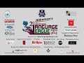 Hacks To Enrich Debating Skills English Bakeman S 2nd International Language League