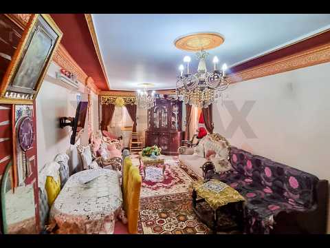 صورة مصغرة لفيديو العقار