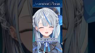 為了PON投票獲勝而想辦法拉票的Ruka【雨海ルカ/天晴ひなた/ウェザプラ】