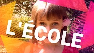 [PODCAST] Kalys 5 Ans Parle De L'Ecole Avec Humour - School Joys