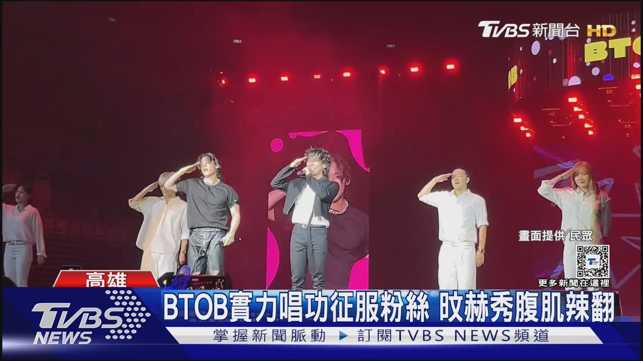 「精靈女王」太妍首來港都! 拼盤演唱會「實力派聚集」粉絲應援聲滿分
