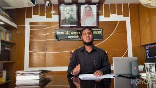 অনলাইনে VWB (পূর্বে VGD নামে পরিচিত) আবেদন চলমান আছে! ২০ নভেম্বর অনলাইন আবেদনের সর্বশেষ তারিখ