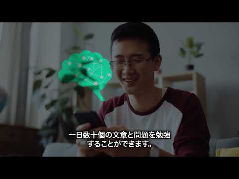 スキマ勉 介護福祉士 試験対策 (ロック画面+Alarm) video thumbnail