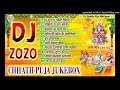 Sharda Sinha, Anuradha Paudwal -Chhath Puja Dj remix song 2022 Chhath Puja song DJ remix Chhath Puja