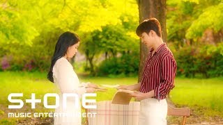 Download lagu 로시 (Rothy) - 술래 (SULLAE) MV mp3 Download lagu 로시 (Rothy) - 술래 (SULLAE) MV mp3