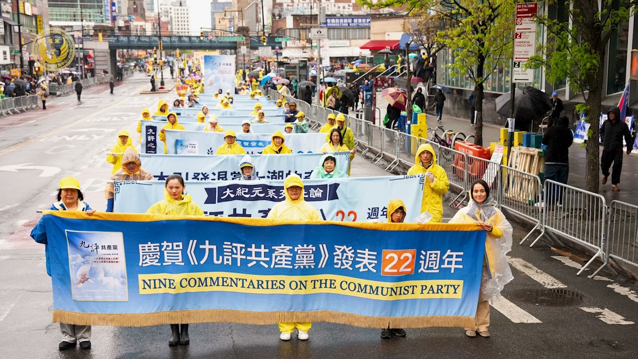 一位济宁老人的三退声明——三退洪声 第103集