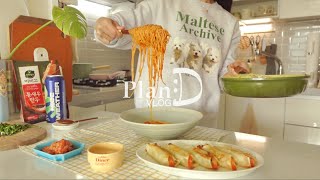 Making Jokbal Noodles & Salt Bungeoppang. Delicious Galbitang Tteokguk. New Year Living Alone Vlog