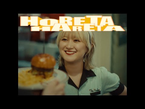 礼賛 - ホレタハレタ