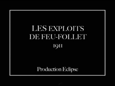 Подвиги блукаючого вогника / Les exploits de Feu-Follet (Emile Cohl, 1912)
