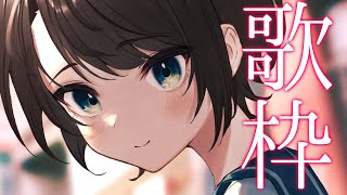 [閒聊] 大空スバル 晚間歌回直播