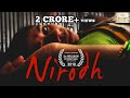 Nirodh The Rubber Husband S Friend And Wife 2 Crore Views Hindi Short Film Six Sigma Films