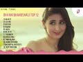 Top 12 Dhvani Bhanushali Songs Dhvani Bhanushali Jukebox Mashup Mix Romantic Collection 2023