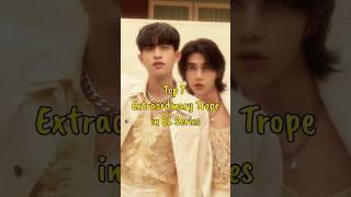 Download lagu Top 7 Extraordinary Trope in Thai BL Series #blseries #blseriestowatch #blactor #thaibl #bldrama mp3 Download lagu Top 7 Extraordinary Trope in Thai BL Series #blseries #blseriestowatch #blactor #thaibl #bldrama mp3