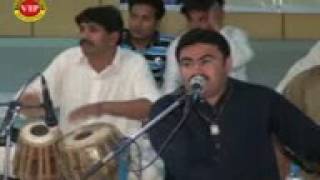 ALLAH JANE TY YAAR NA JANE MUSHTAQ CHEENA 0312 7512990