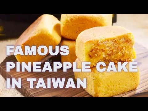 BOLO DE ABACAXI MAIS FAMOSO DE TAIPEI | Taiwan Walk Part2 | fordizangVlogs
