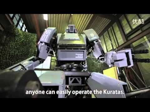 japan builds  robot to destroy north korea