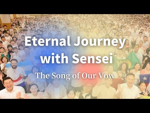 Eternal Journey with Sensei (The Song of Our Vow) - English Ver.